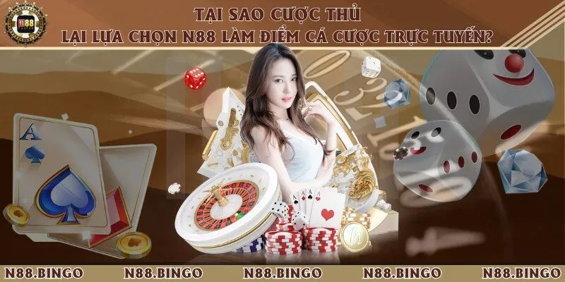 N88 🎖️ Link Trang Chủ N88.COM Chính Thức ✔️ +88K Quà Ưu Đãi 22 Nhà cái sở hữu đa dạng các ưu điểm thu hút nhiều người chơi